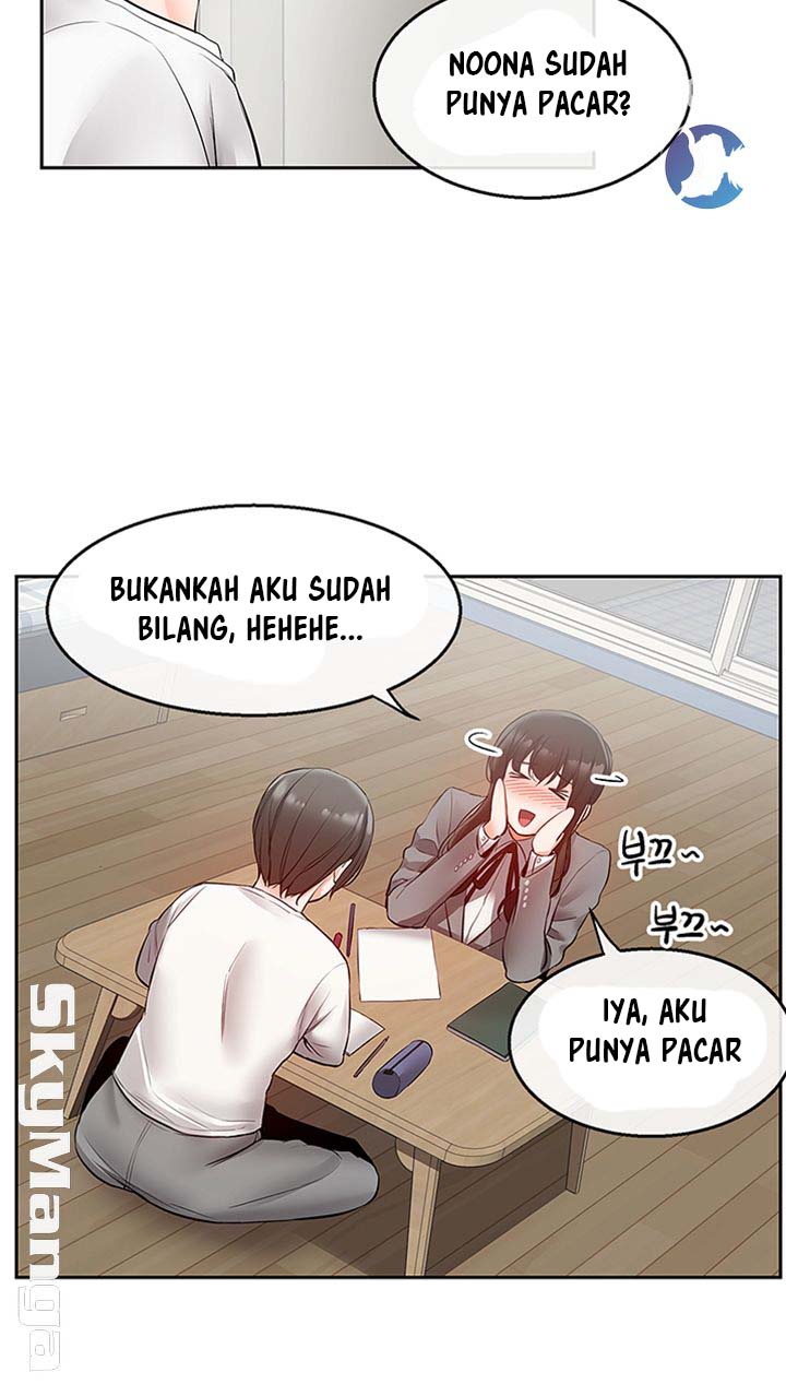 Halaman 33 dari 48