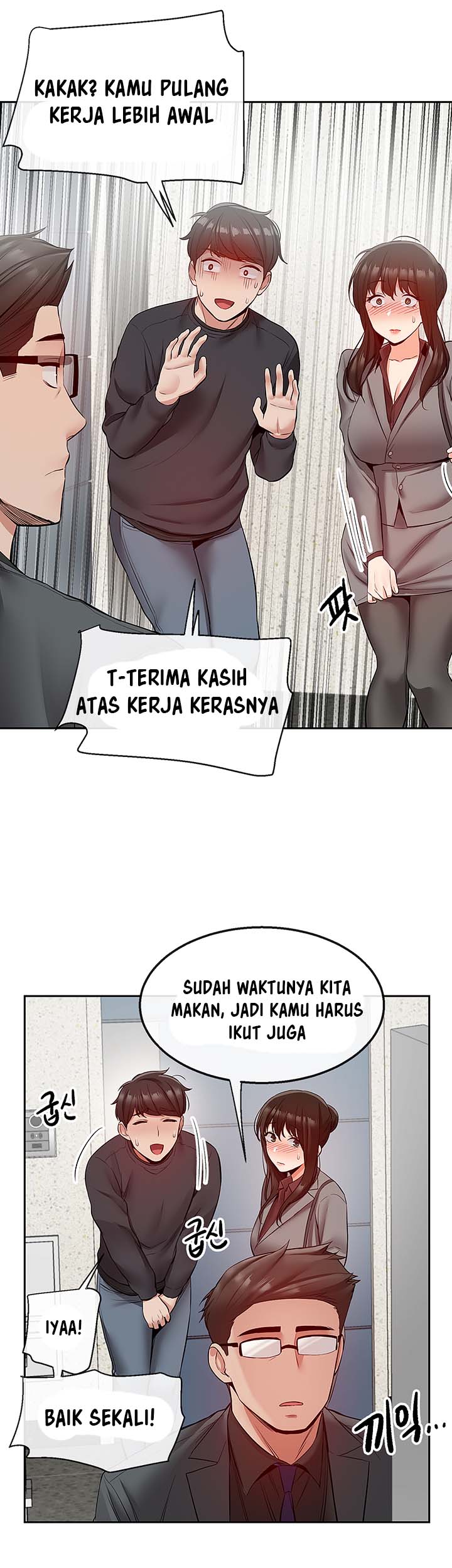 Halaman 33 dari 48