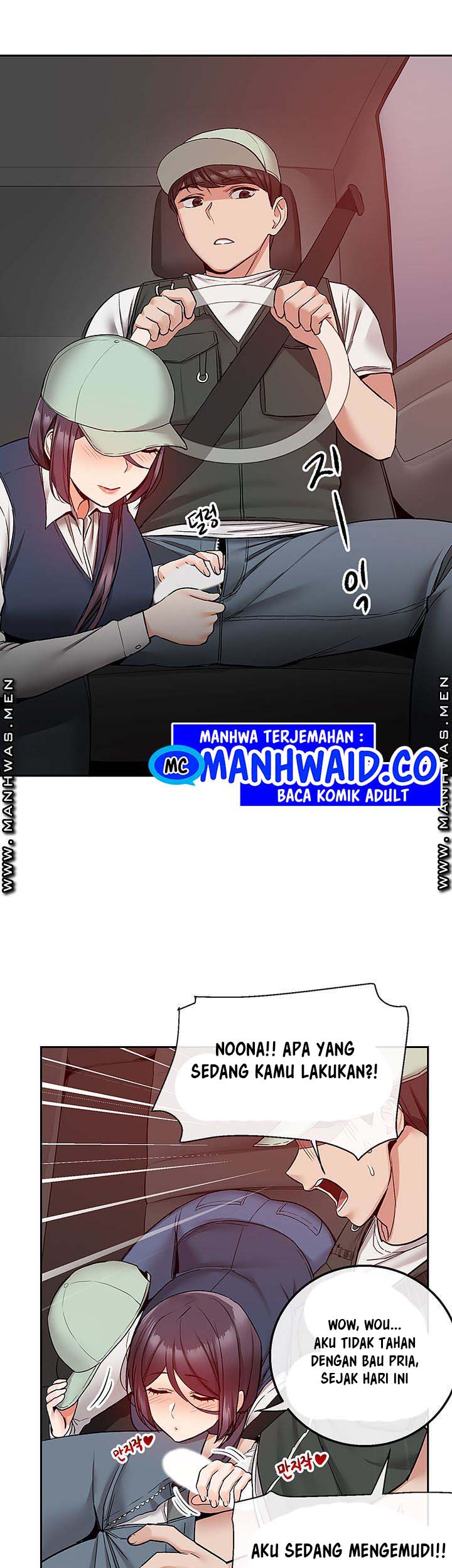 Halaman 39 dari 48