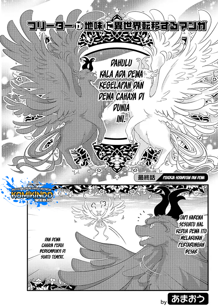 Halaman 2 dari 8