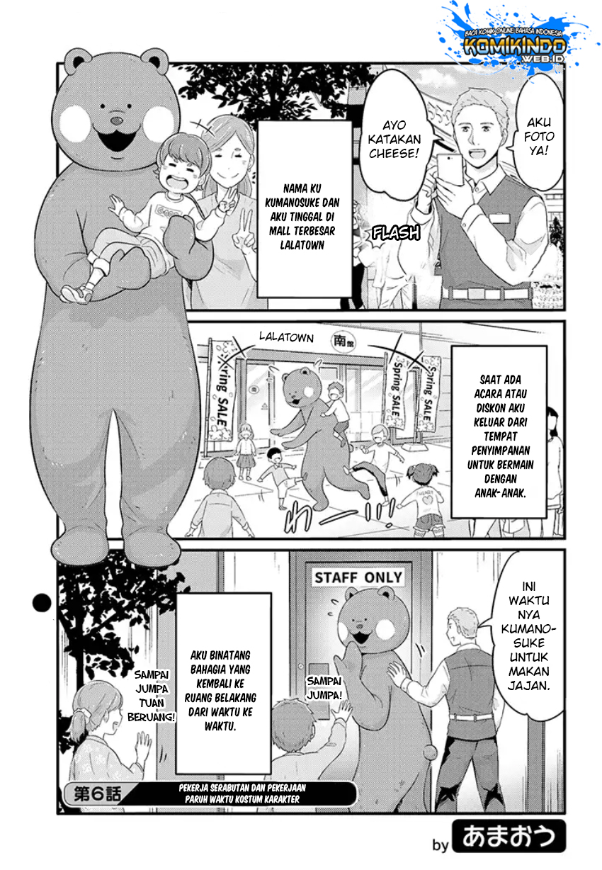 Halaman 2 dari 8