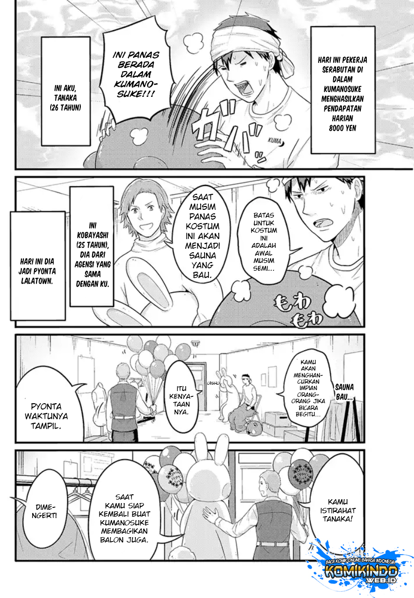 Halaman 3 dari 8