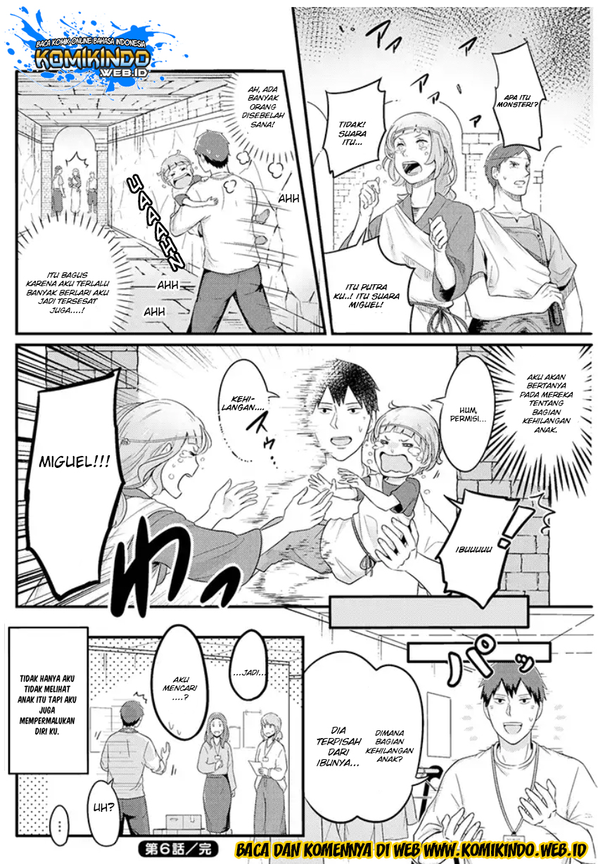 Halaman 7 dari 8