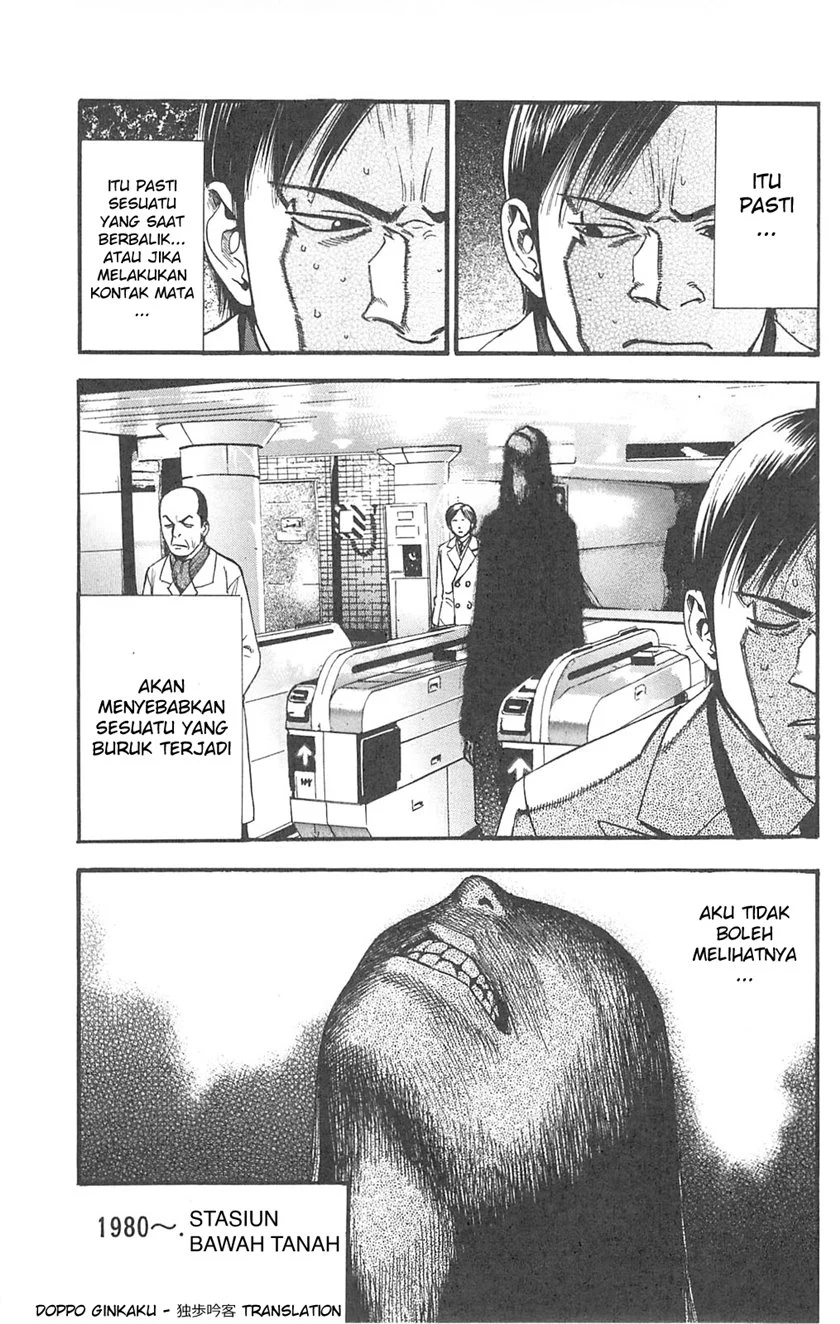 Halaman 5 dari 5