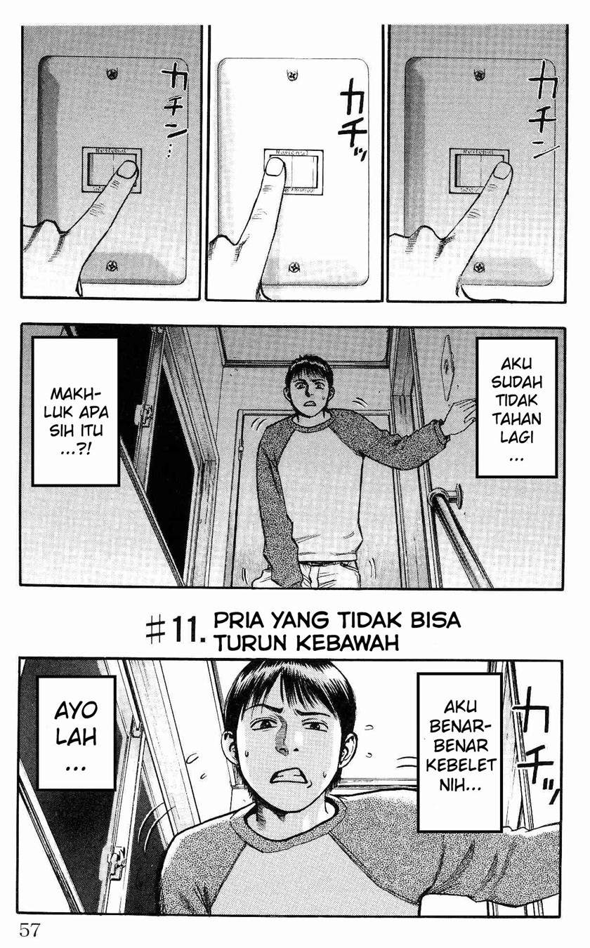 Halaman 1 dari 5