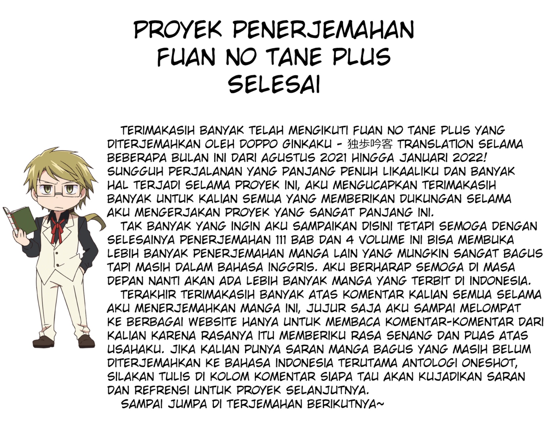 Halaman 14 dari 15