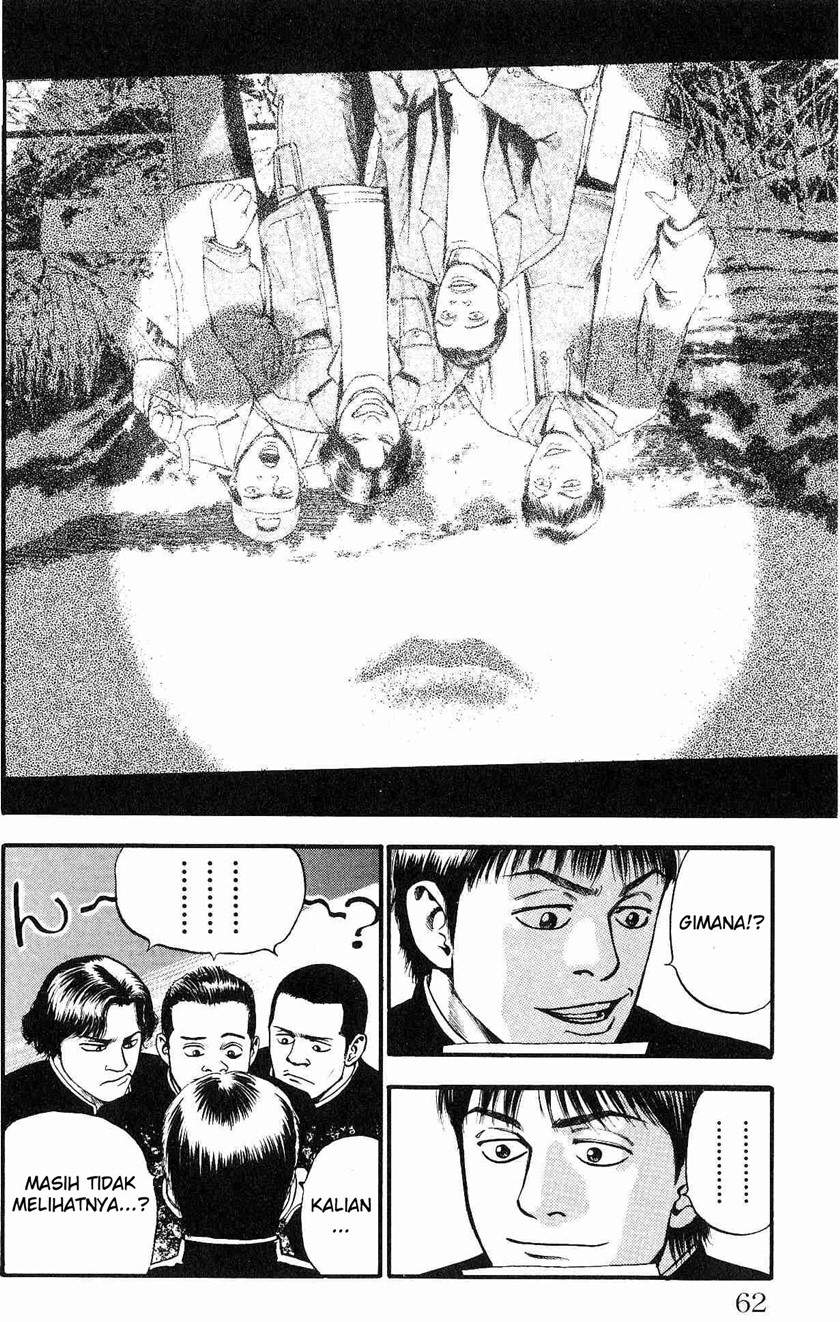 Halaman 2 dari 7