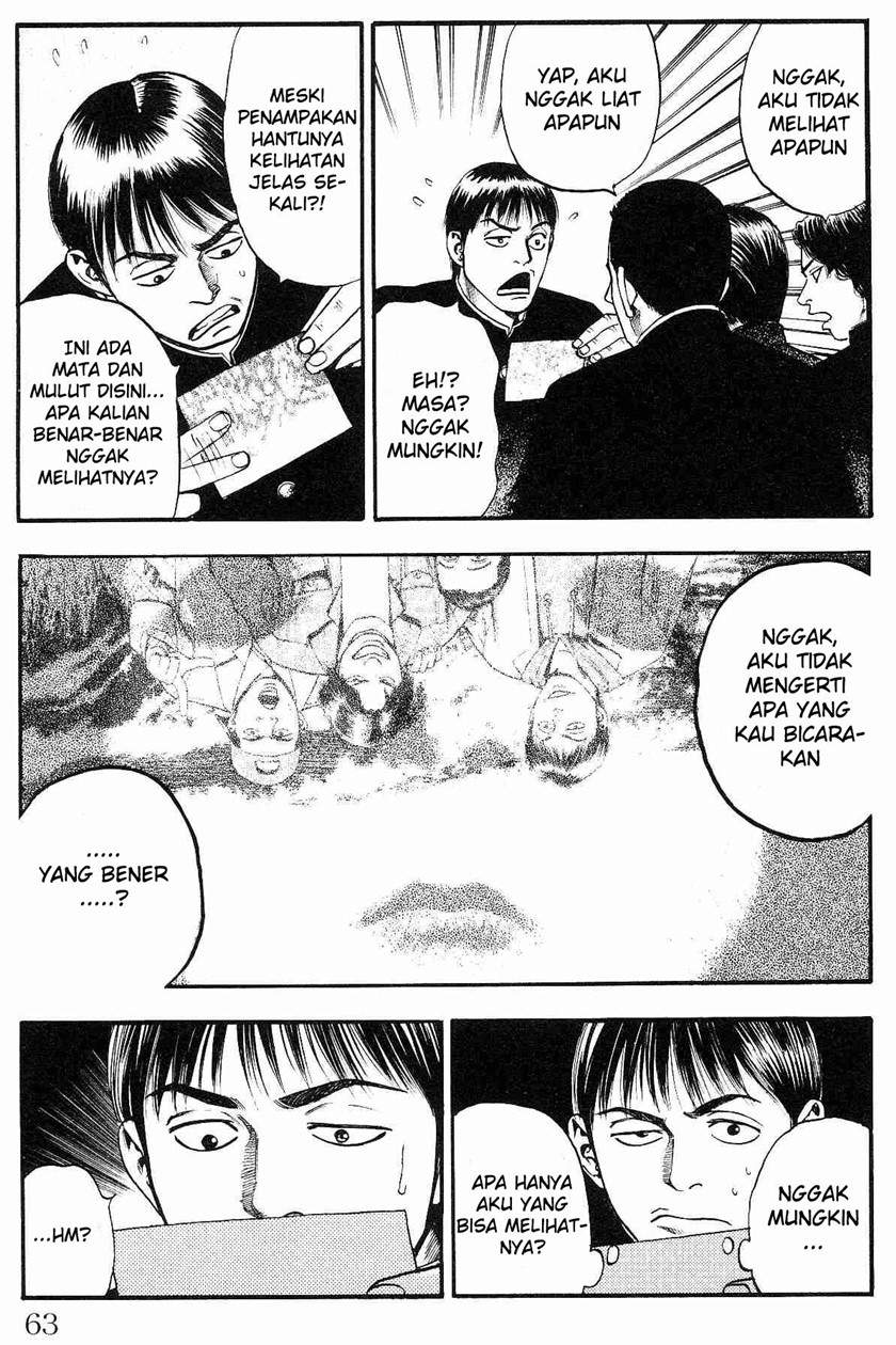 Halaman 3 dari 7