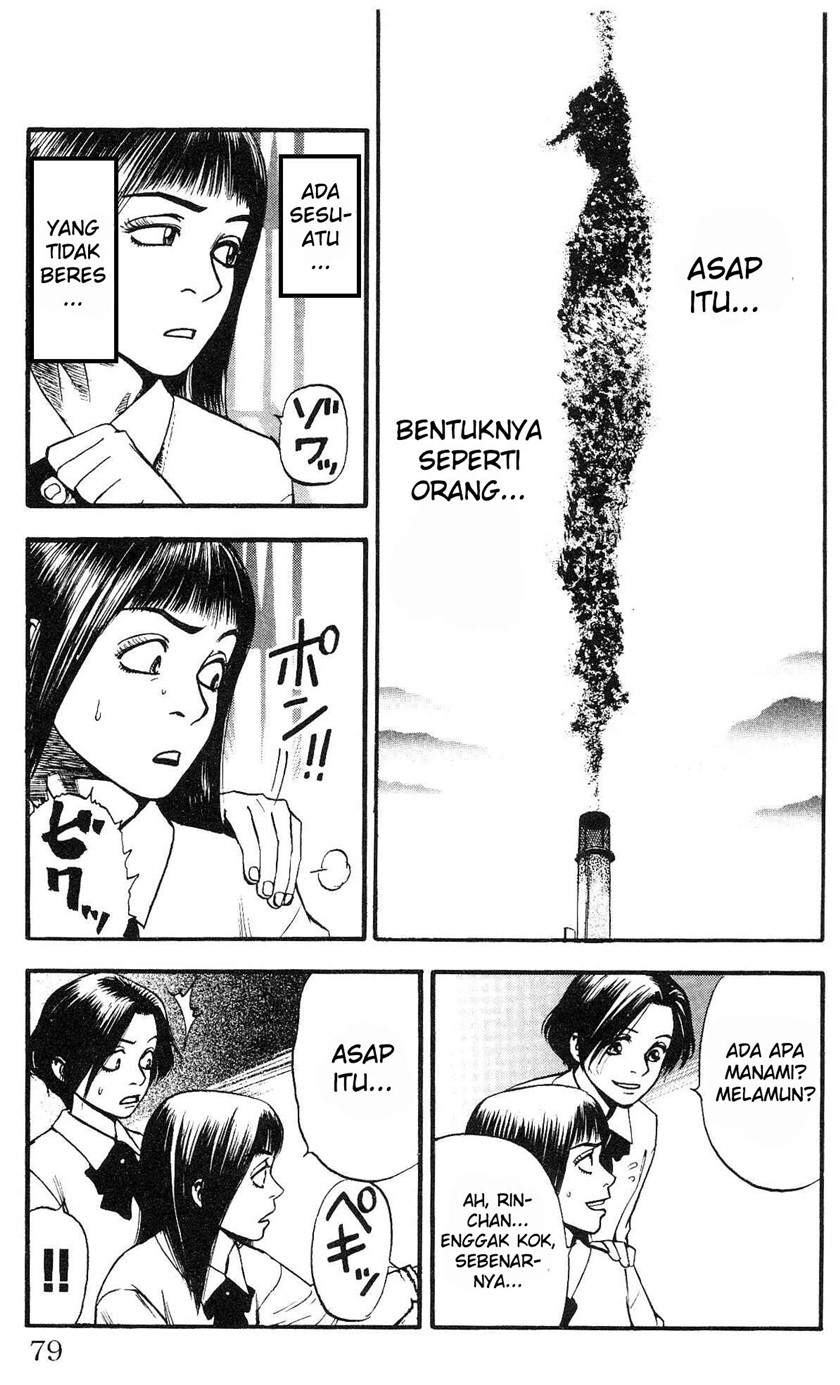 Halaman 2 dari 4
