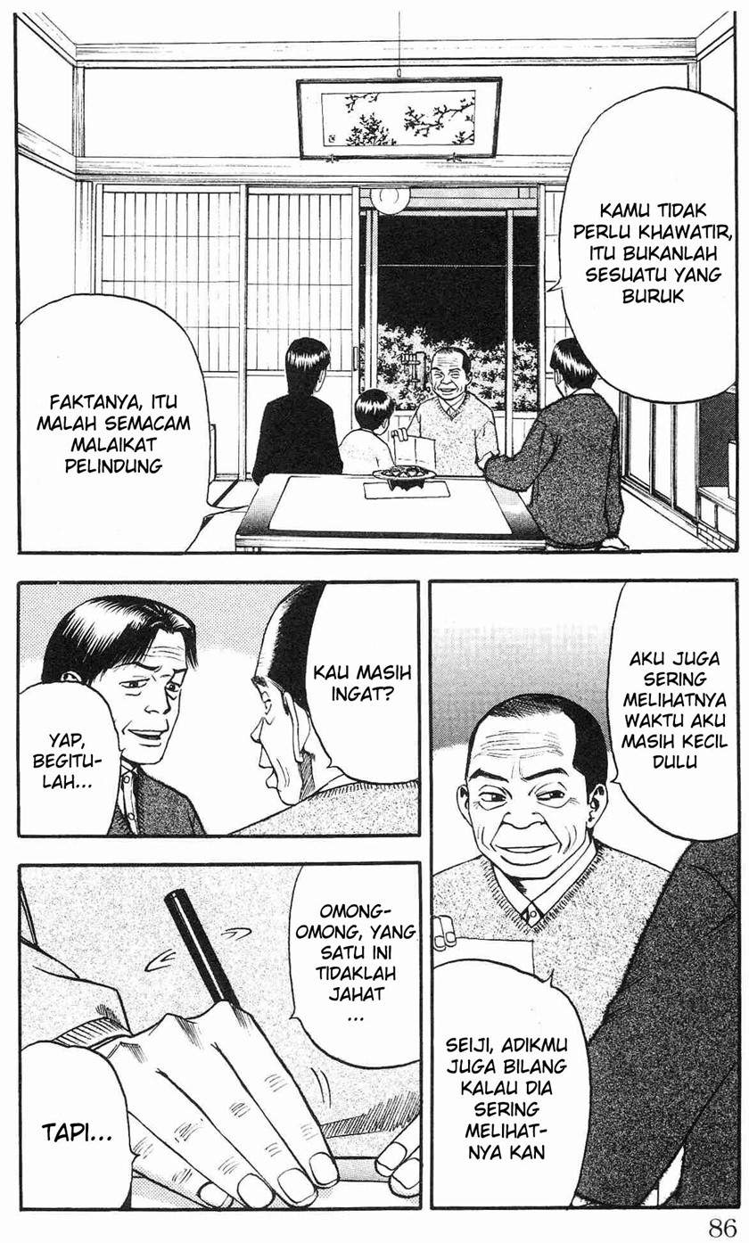 Halaman 2 dari 5