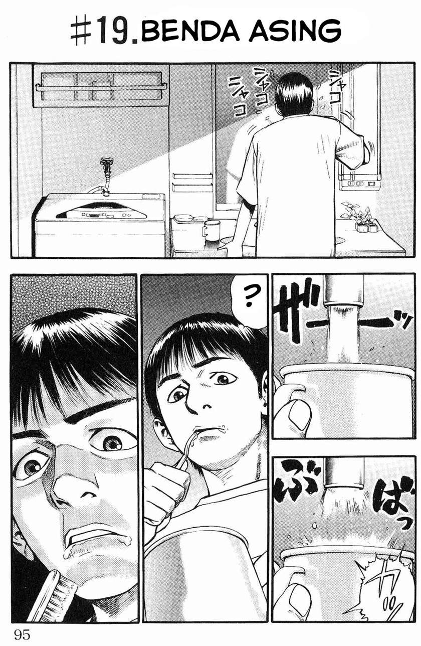Halaman 1 dari 3