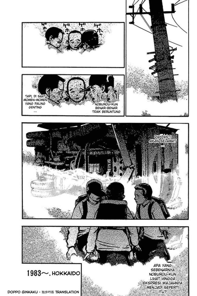 Halaman 7 dari 7