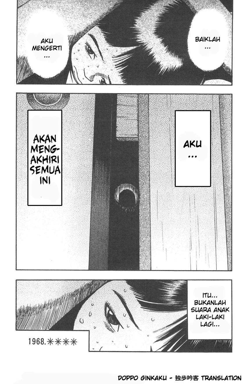Halaman 7 dari 7