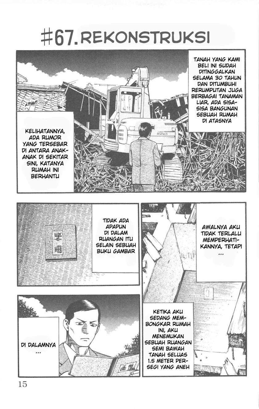 Halaman 1 dari 5