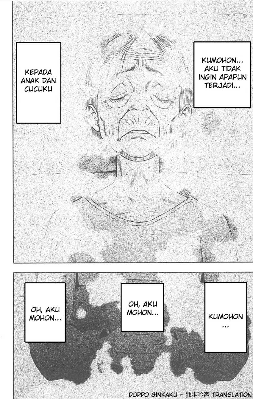 Halaman 5 dari 5