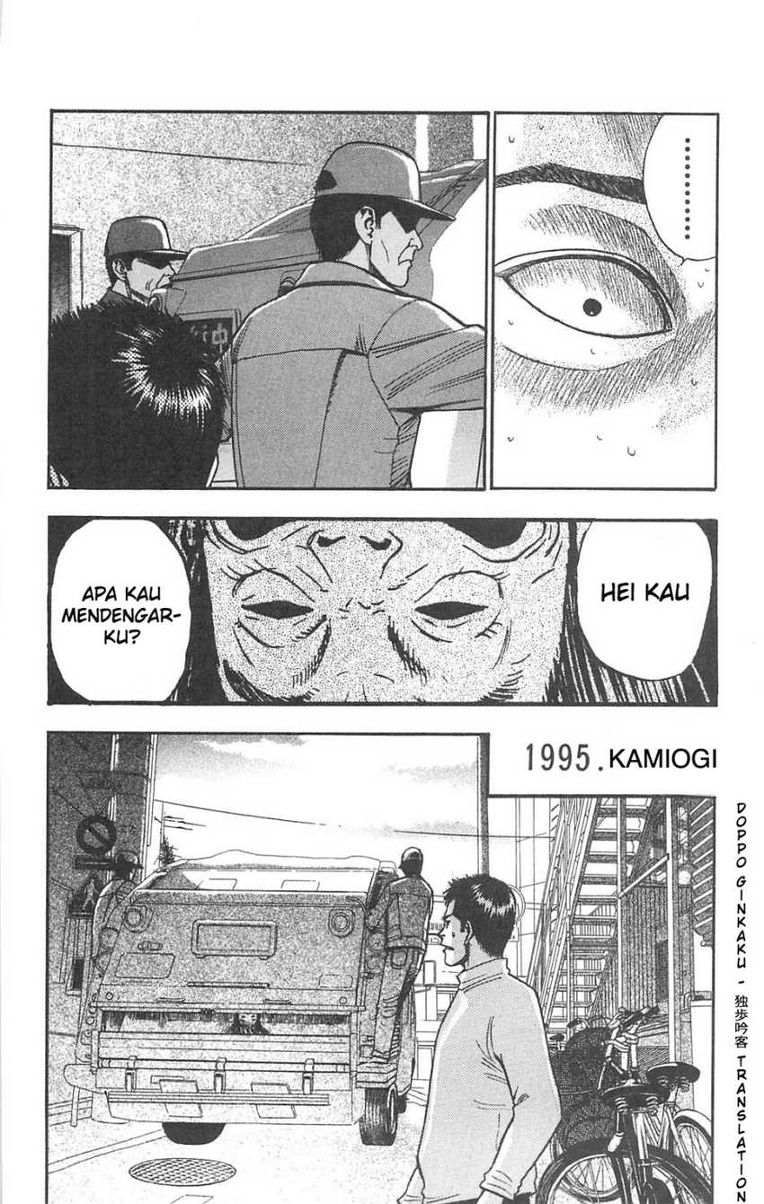 Halaman 4 dari 22