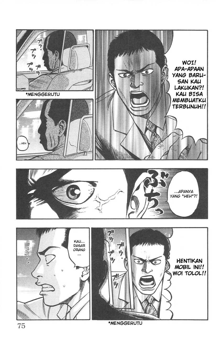 Halaman 9 dari 12