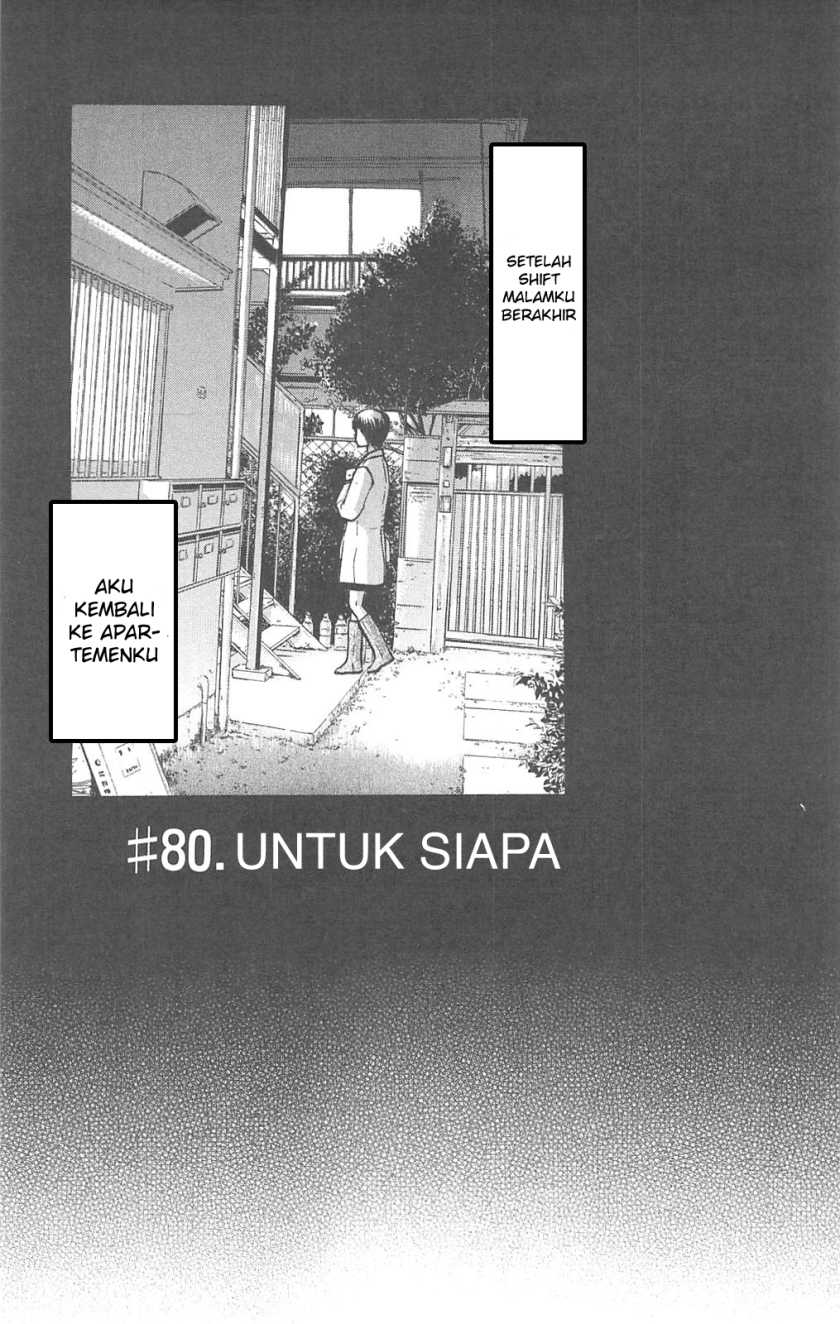 Halaman 1 dari 23