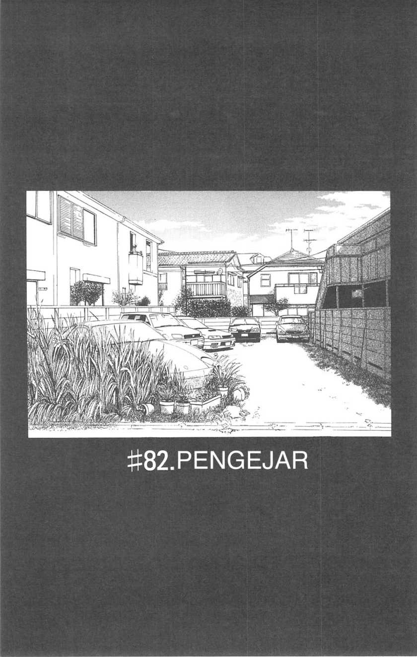 Halaman 12 dari 23