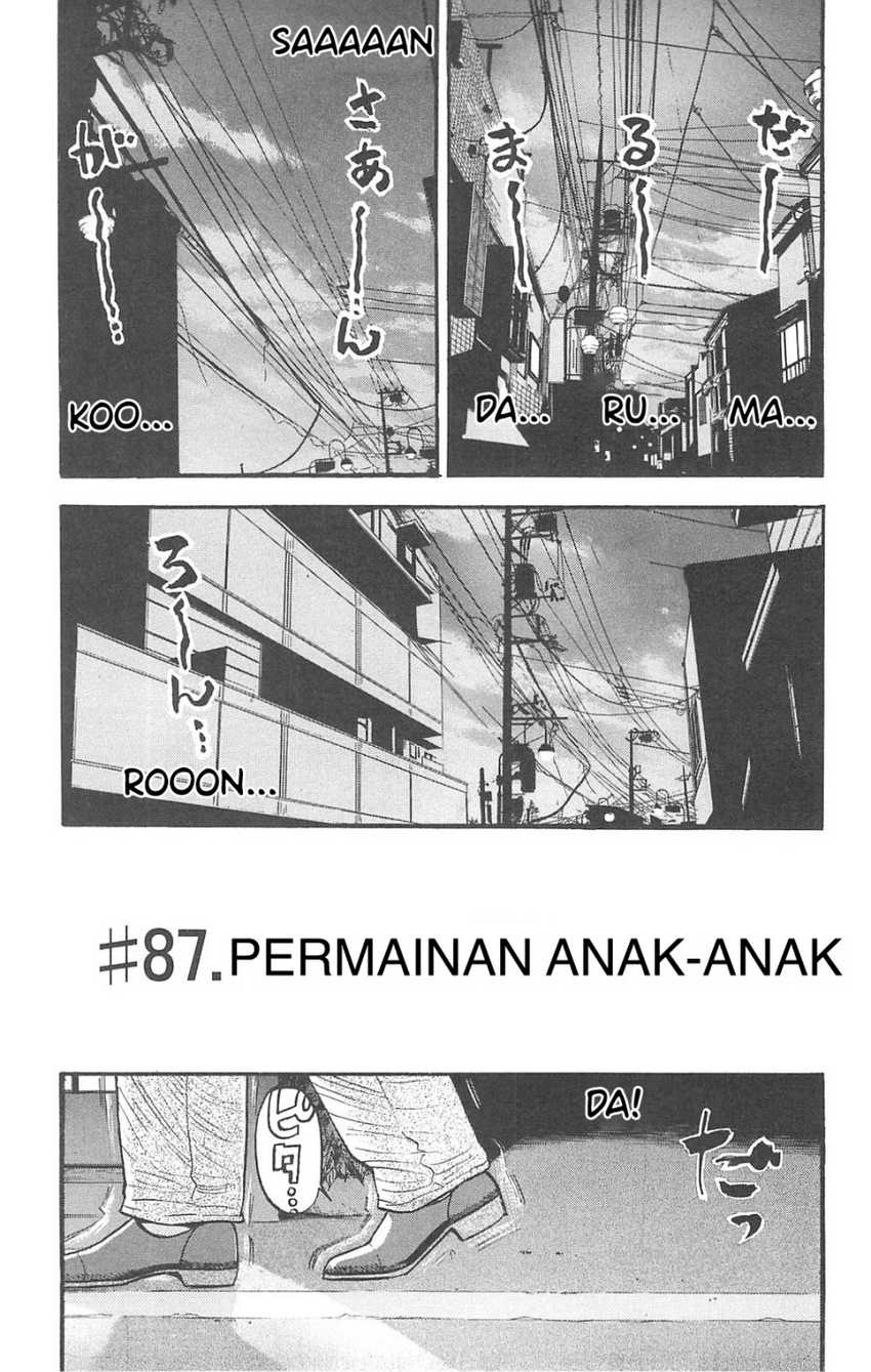 Halaman 7 dari 11