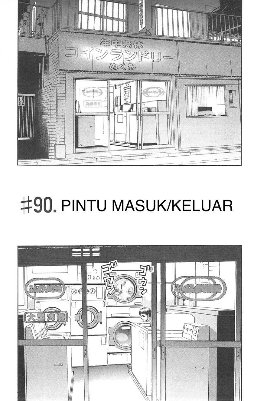 Halaman 3 dari 8