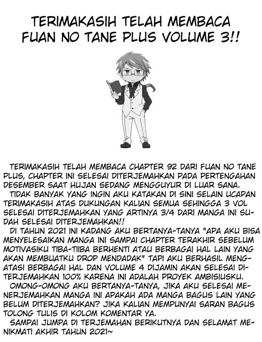 Halaman 13 dari 13