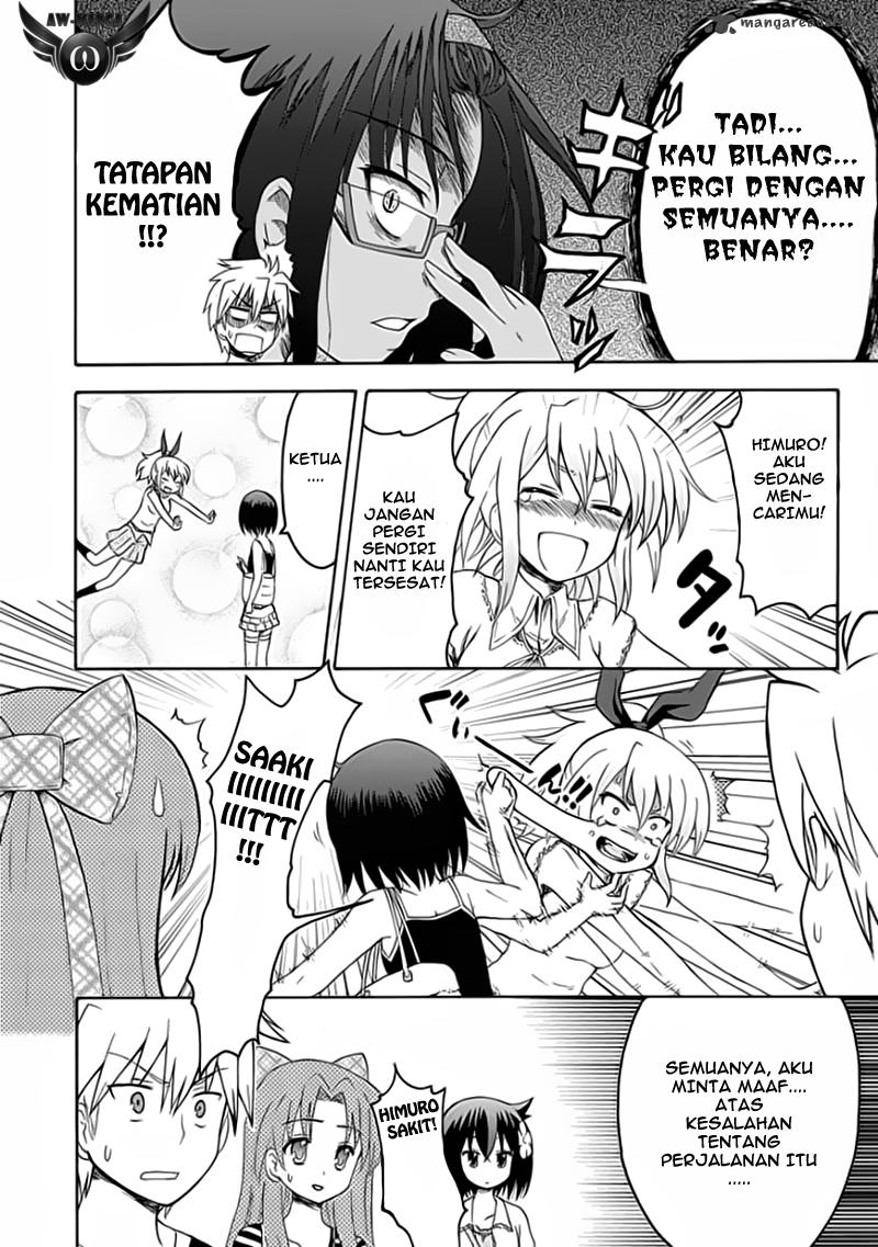 Halaman 12 dari 16