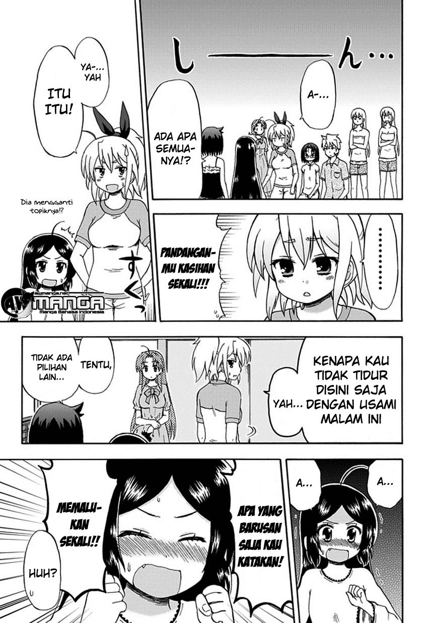 Halaman 12 dari 17