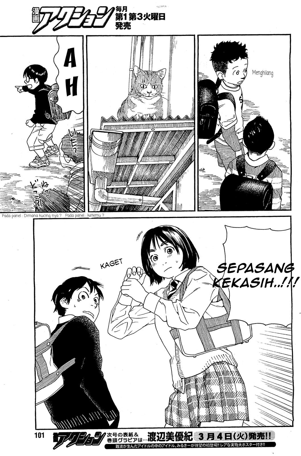 Halaman 4 dari 21