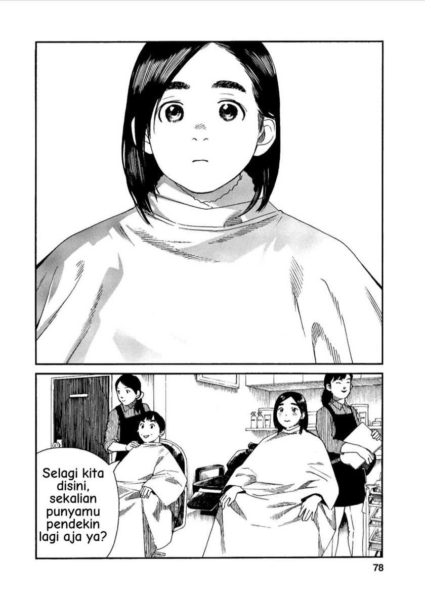 Halaman 14 dari 26