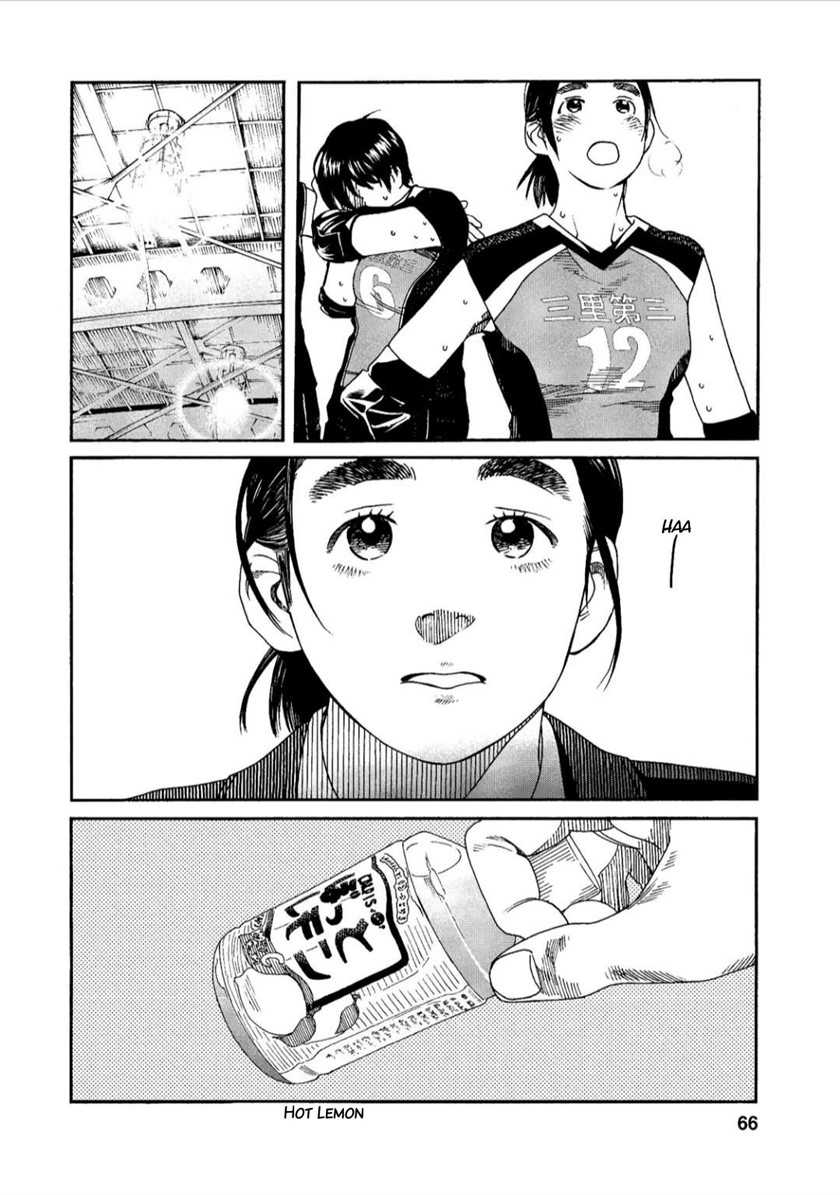 Halaman 3 dari 26