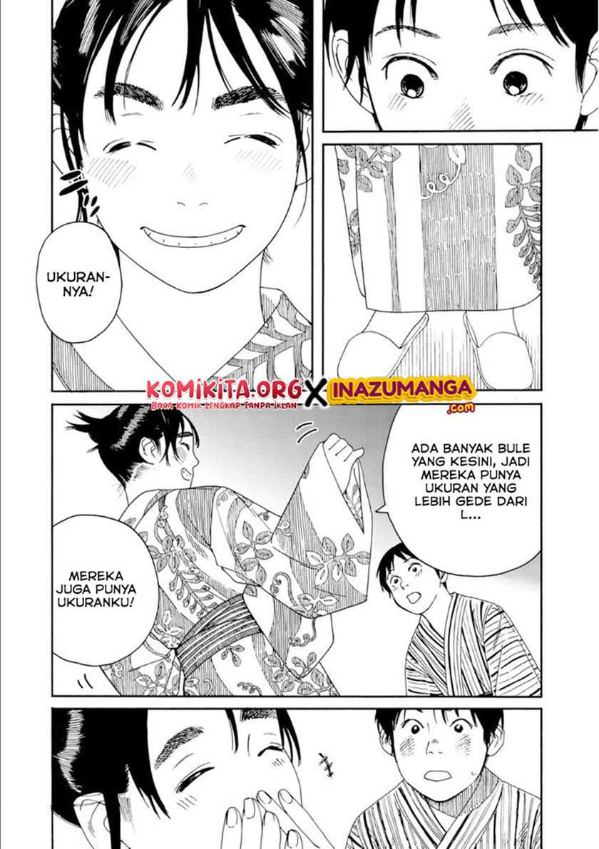 Halaman 14 dari 21