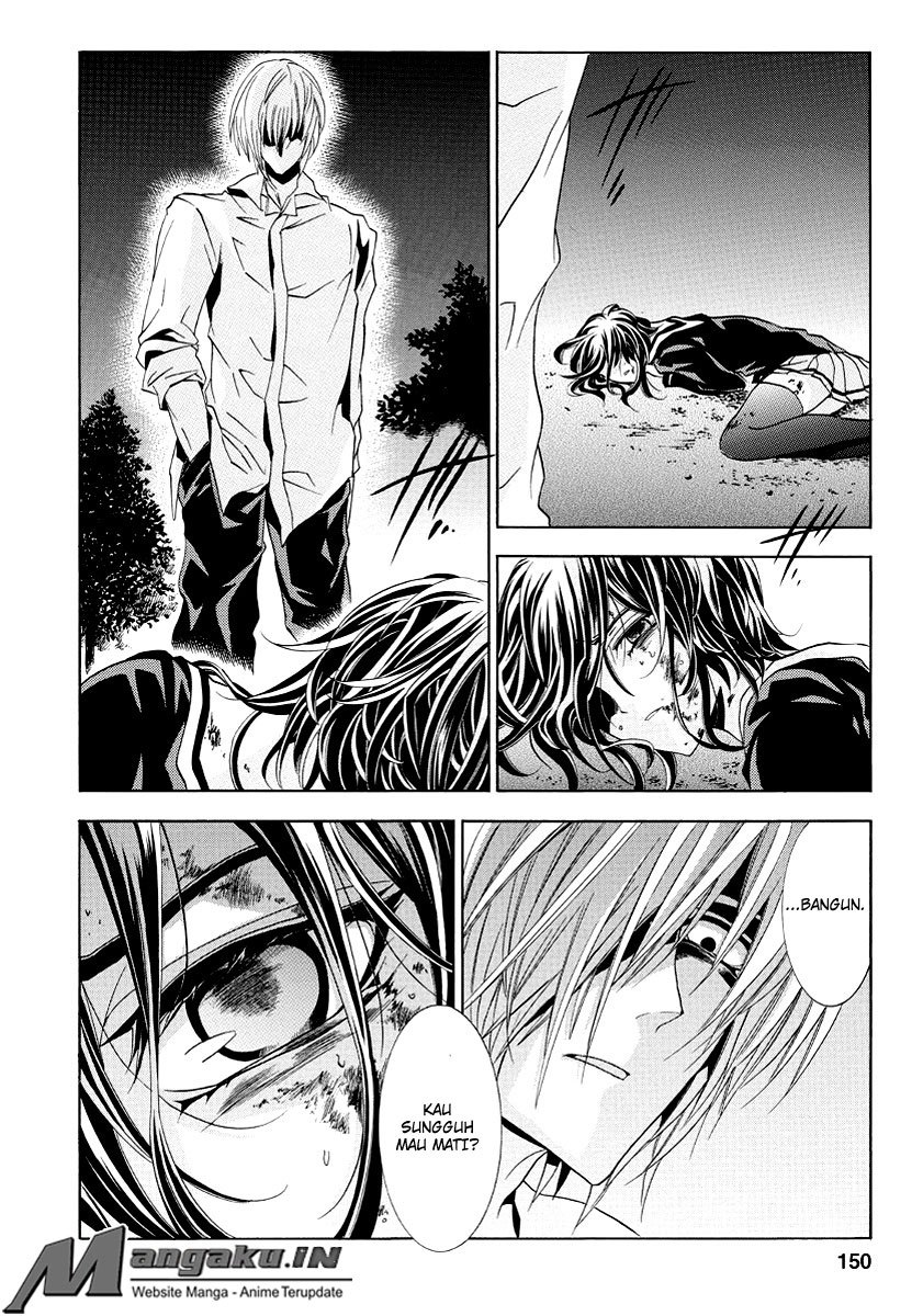 Halaman 36 dari 51