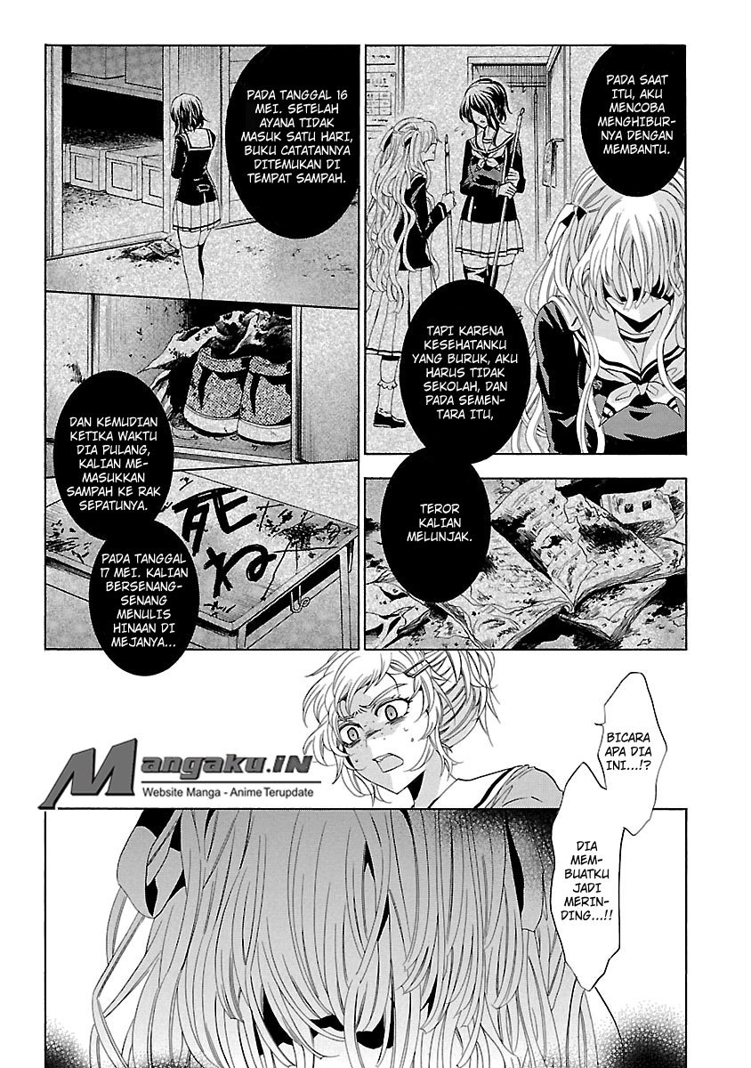 Halaman 27 dari 49