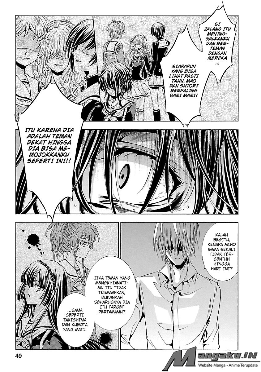 Halaman 5 dari 49