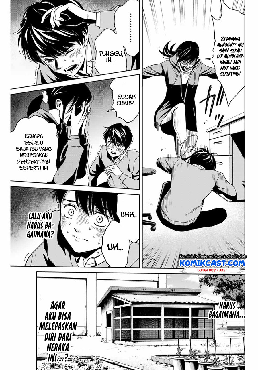 Halaman 18 dari 53