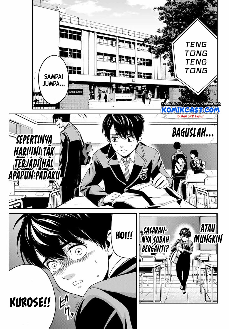 Halaman 4 dari 53