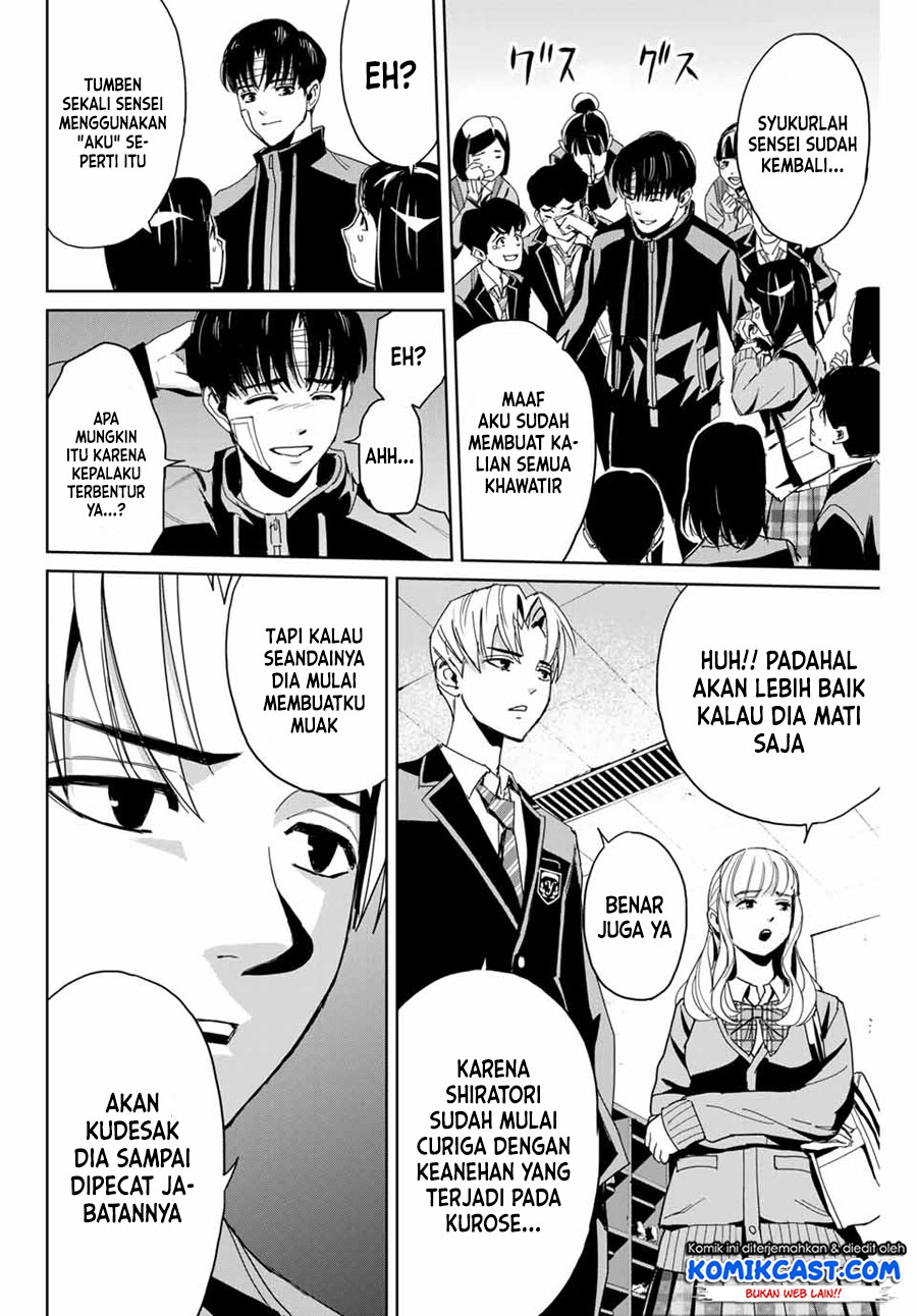 Halaman 44 dari 53