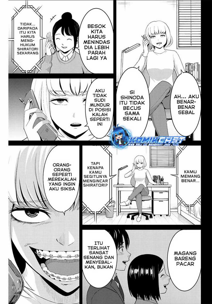 Halaman 12 dari 20