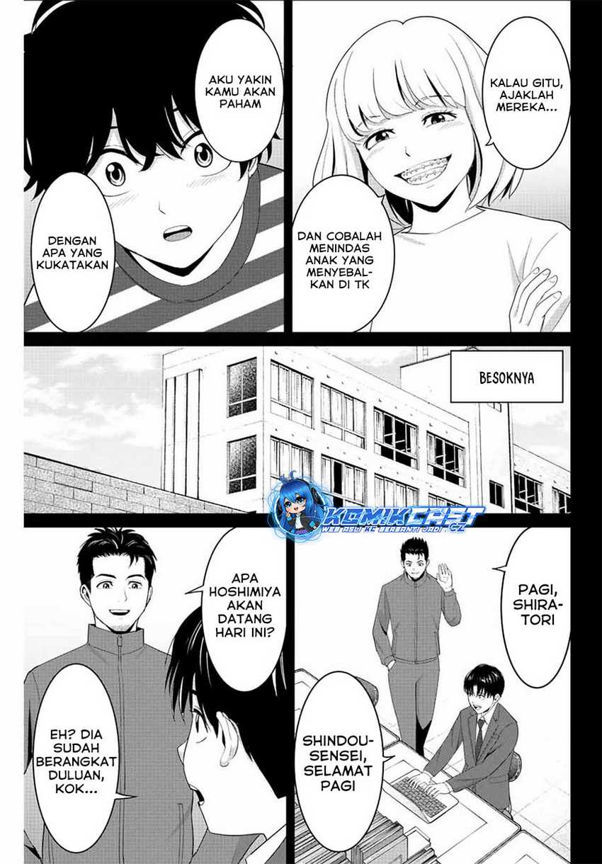 Halaman 16 dari 20