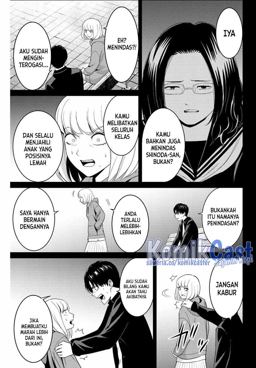 Halaman 14 dari 20