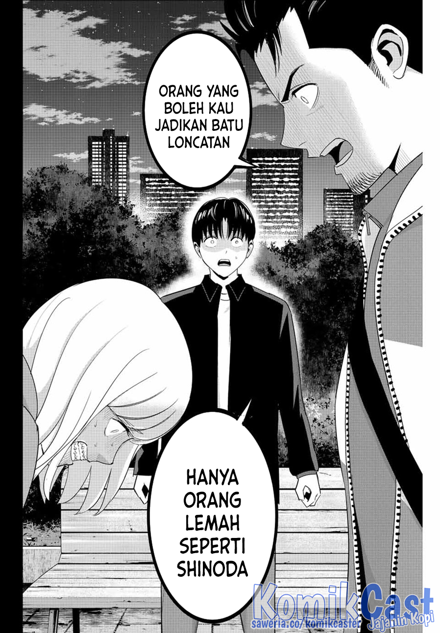 Halaman 17 dari 20