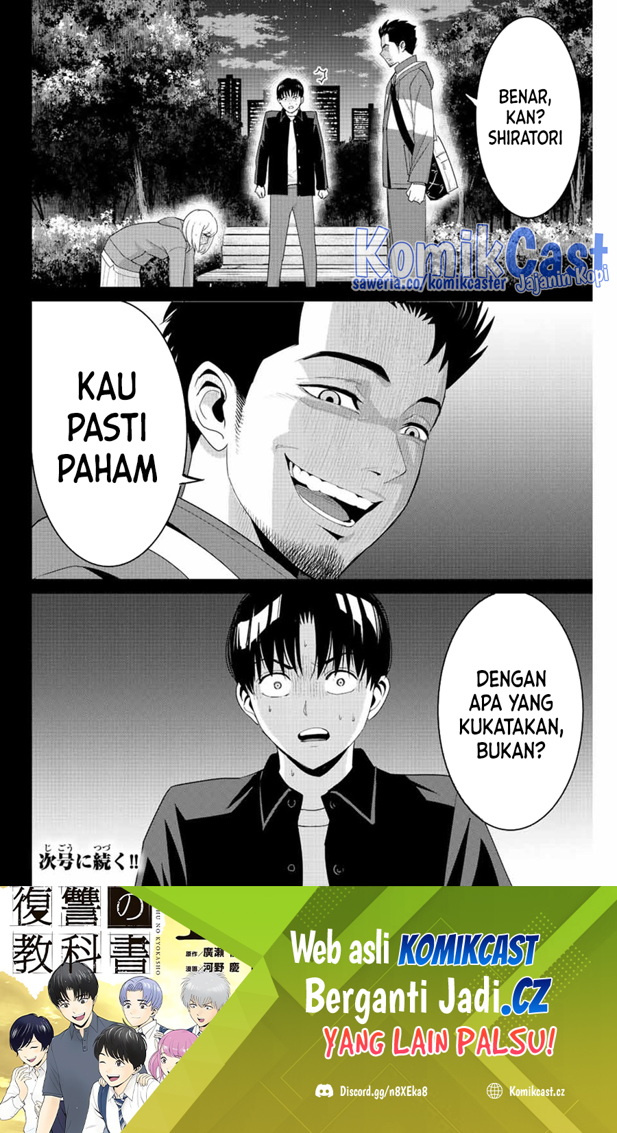 Halaman 19 dari 20