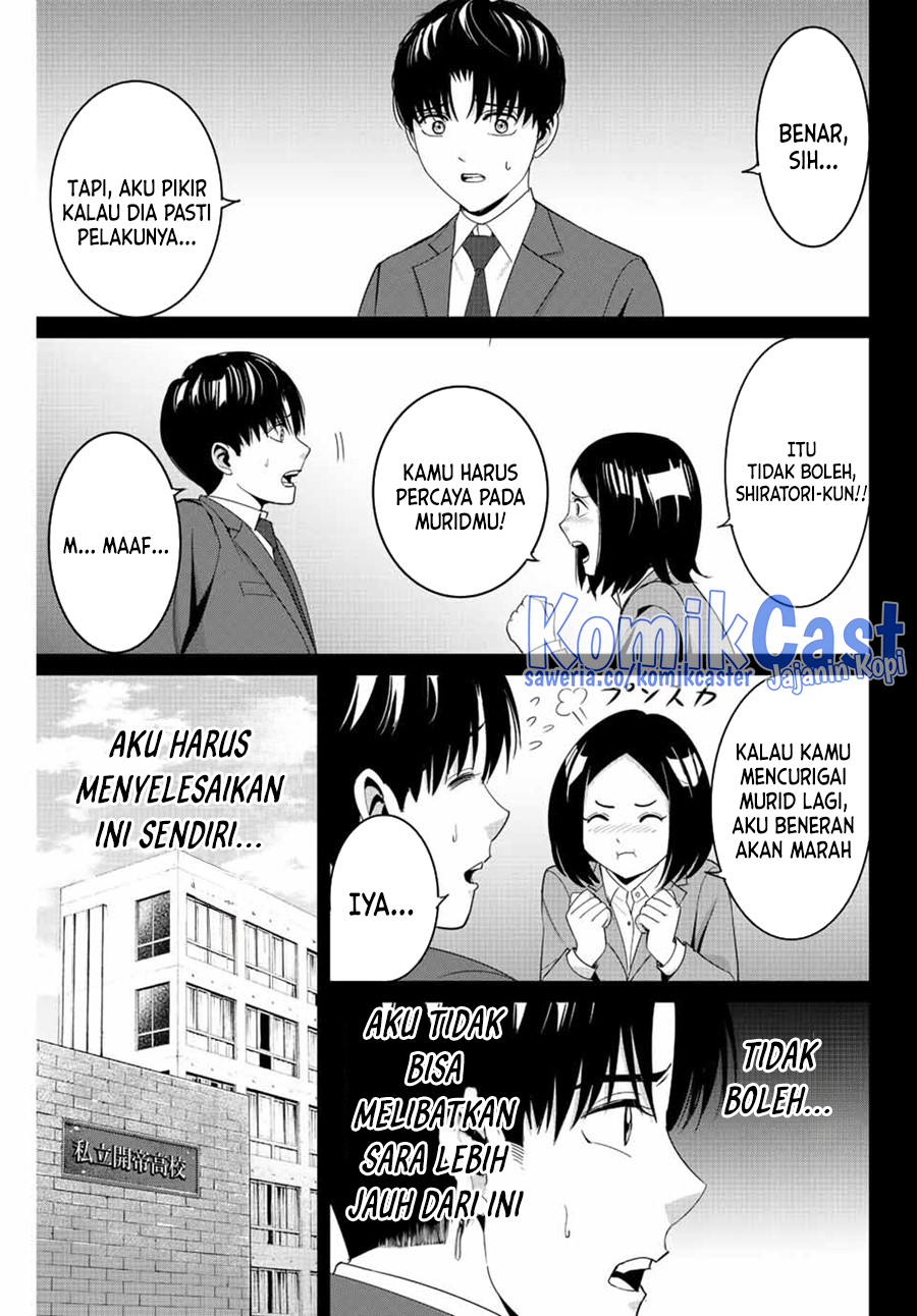Halaman 8 dari 20