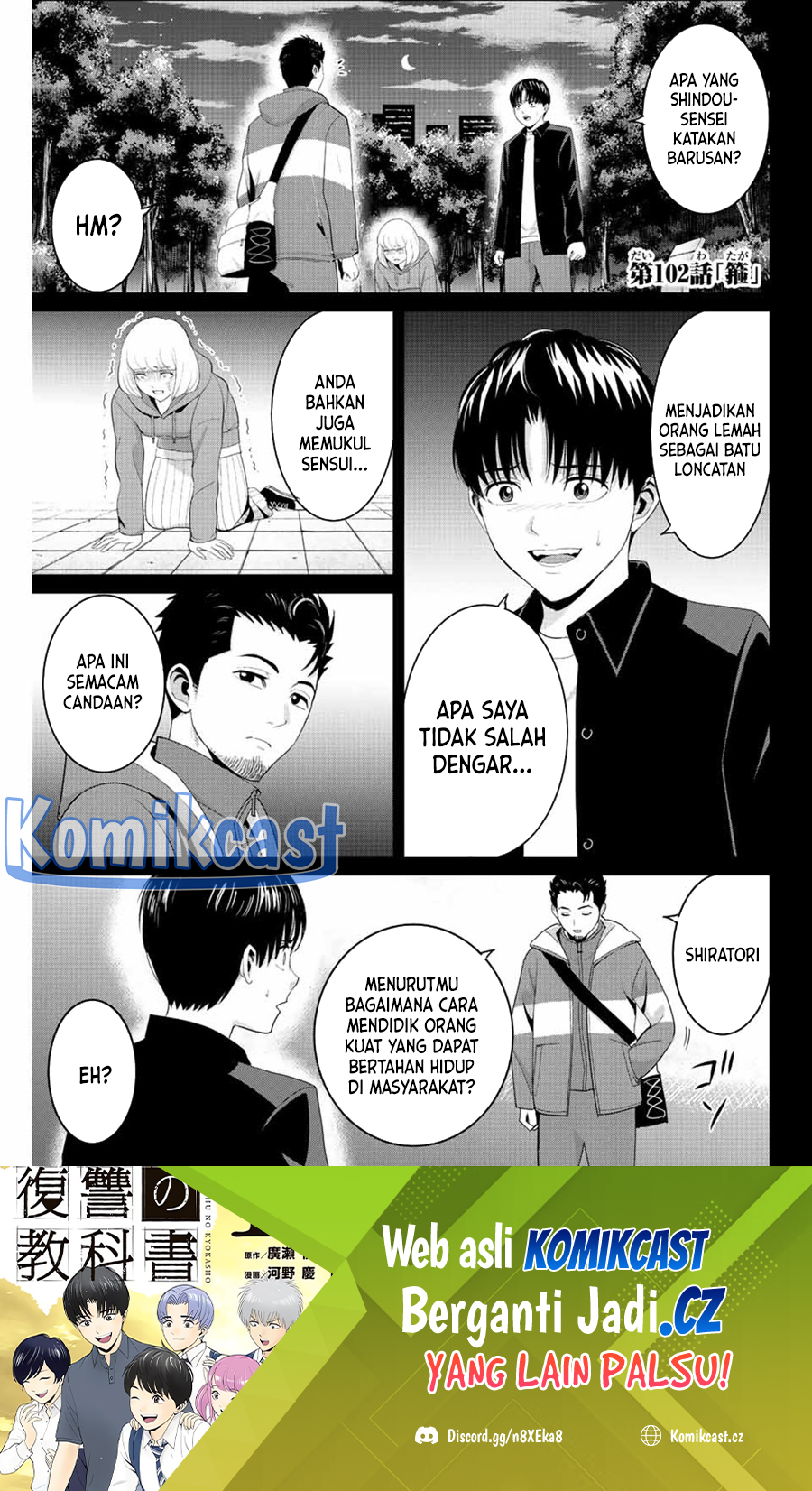 Halaman 2 dari 20