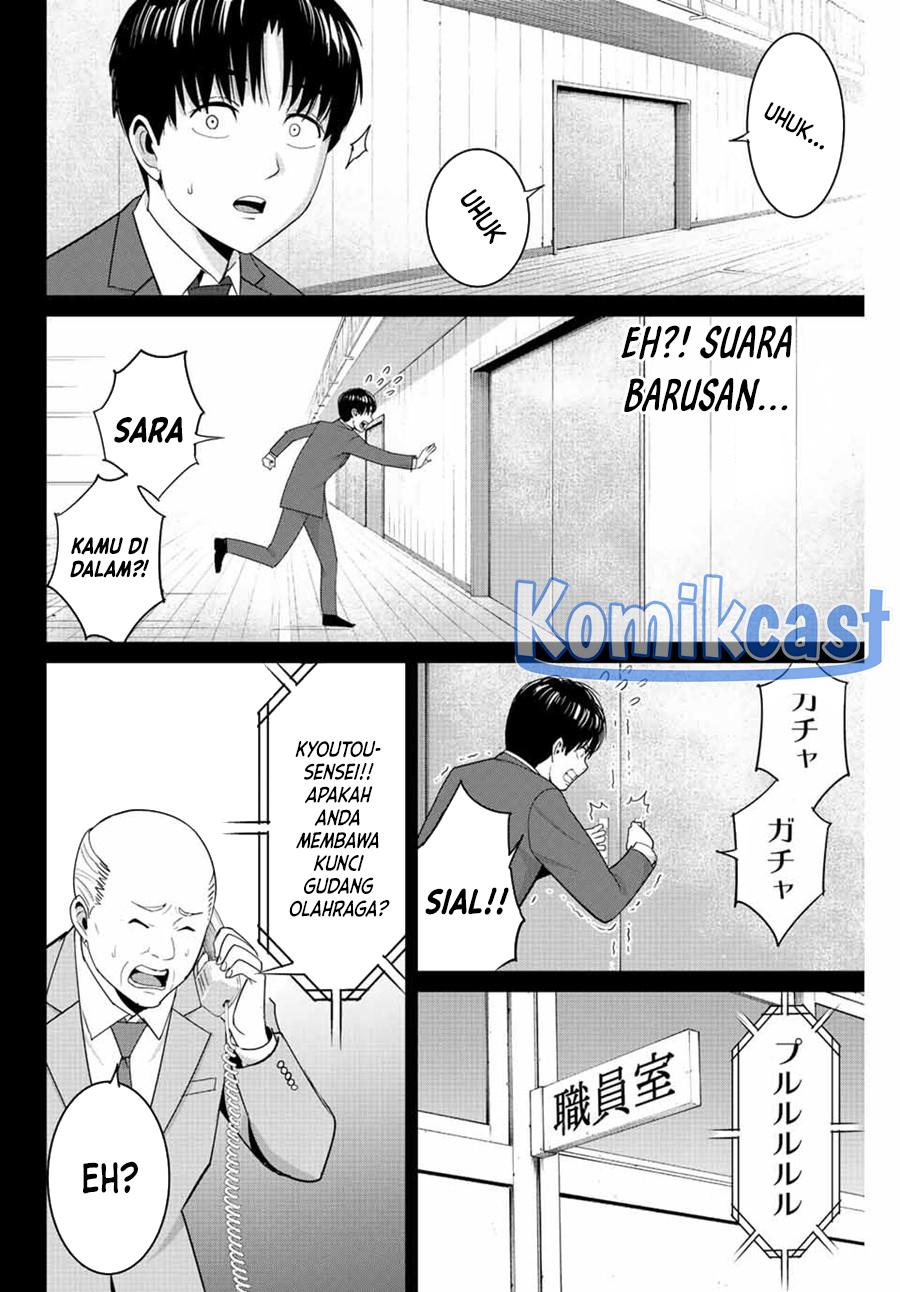 Halaman 13 dari 20