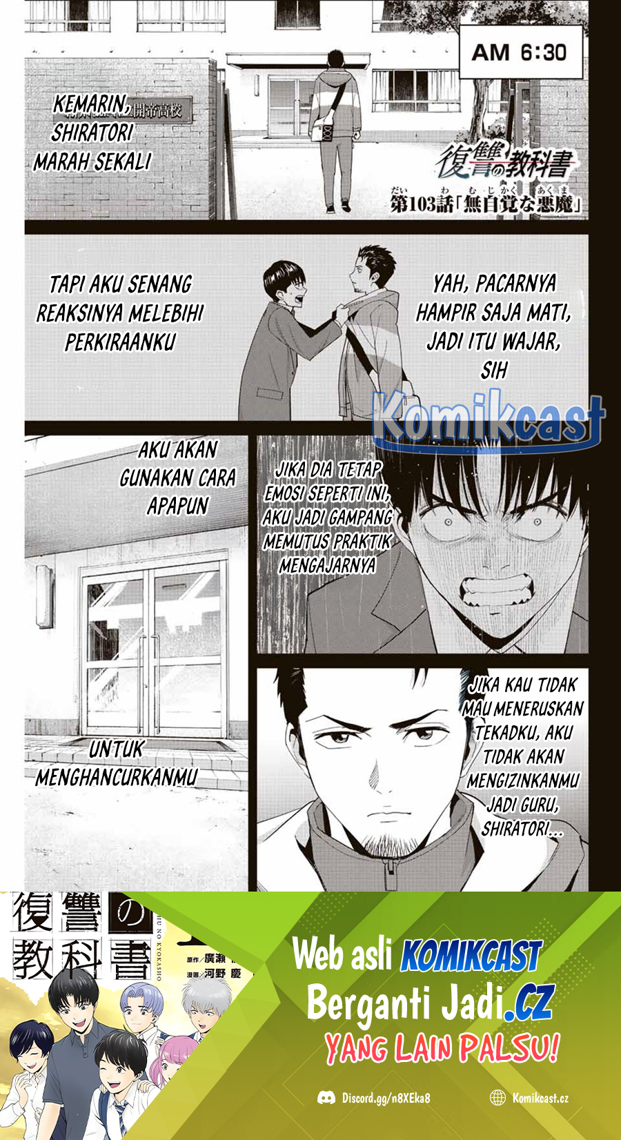 Halaman 2 dari 20