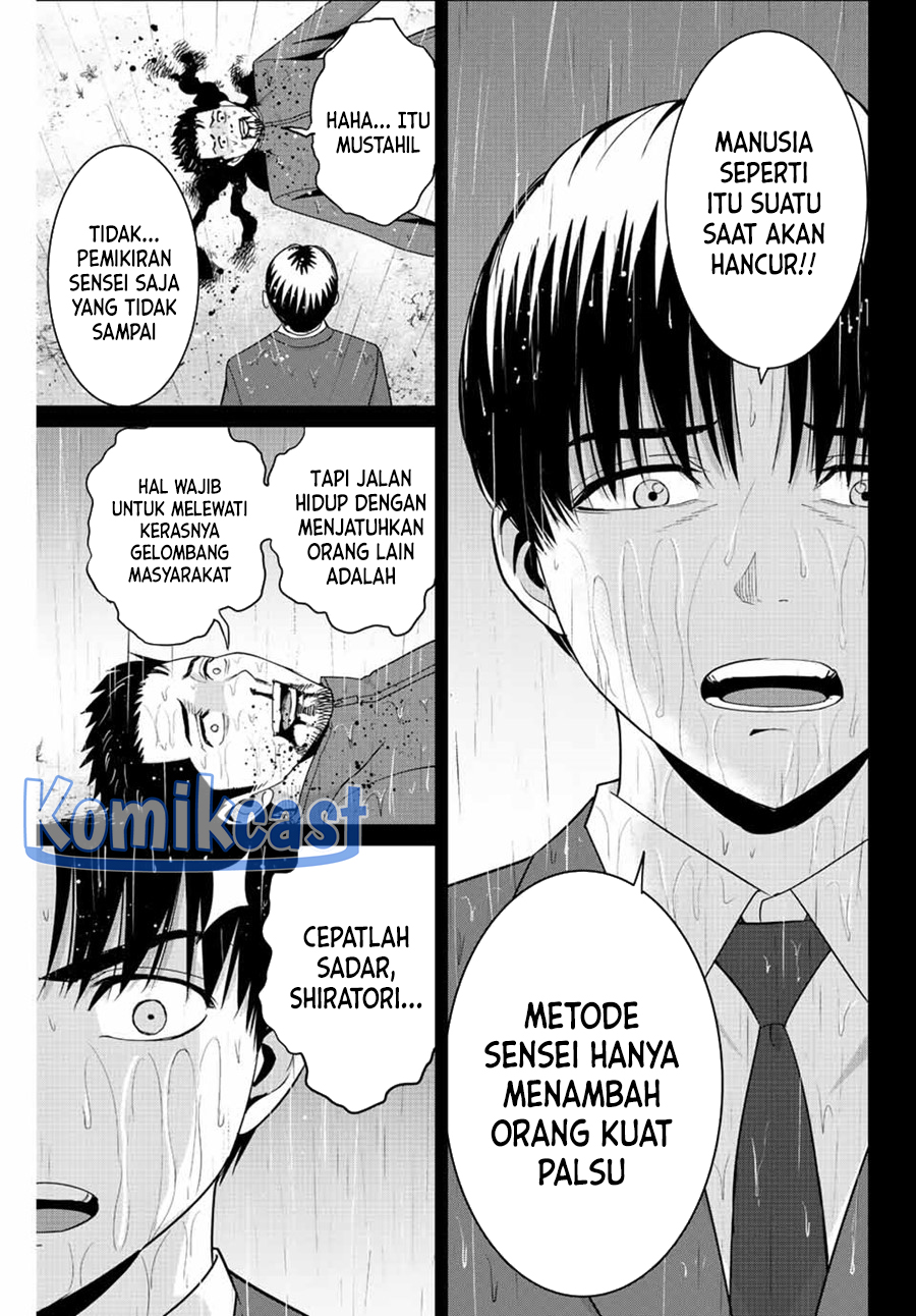 Halaman 16 dari 20