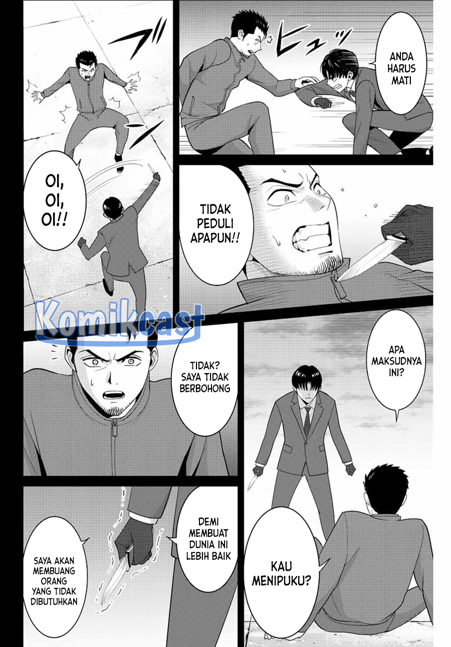 Halaman 7 dari 20