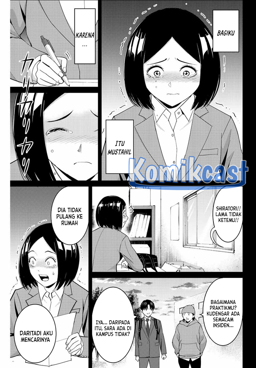 Halaman 12 dari 20